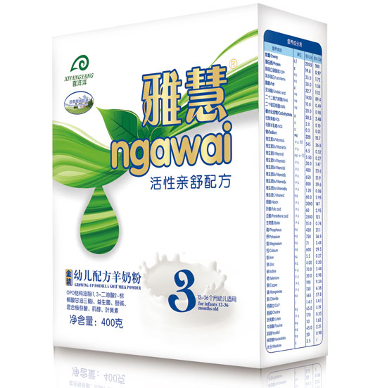 �Żۻ����H���׃��䷽���̷�400��