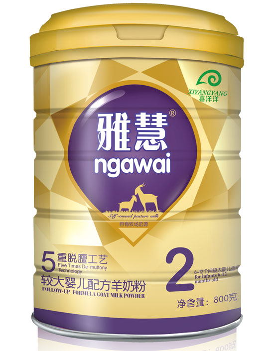 �Ż�5��Ó���^��냺�䷽���̷�800��