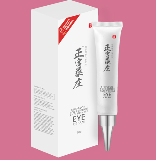 正宮藥莊魚子精華淡化細紋眼部精華霜