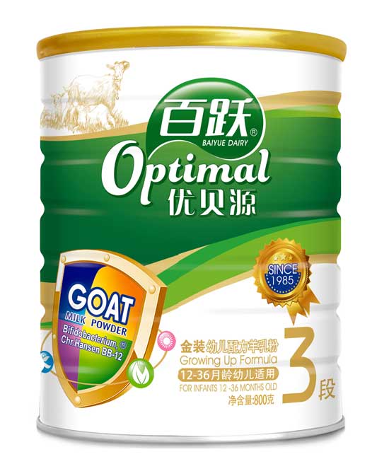 優貝源金裝幼兒配方羊乳粉800g3段