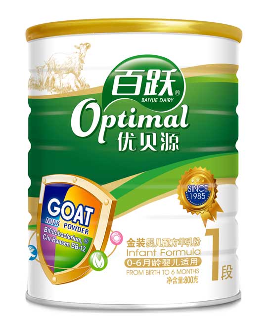 優貝源金裝嬰兒配方羊乳粉800g1段