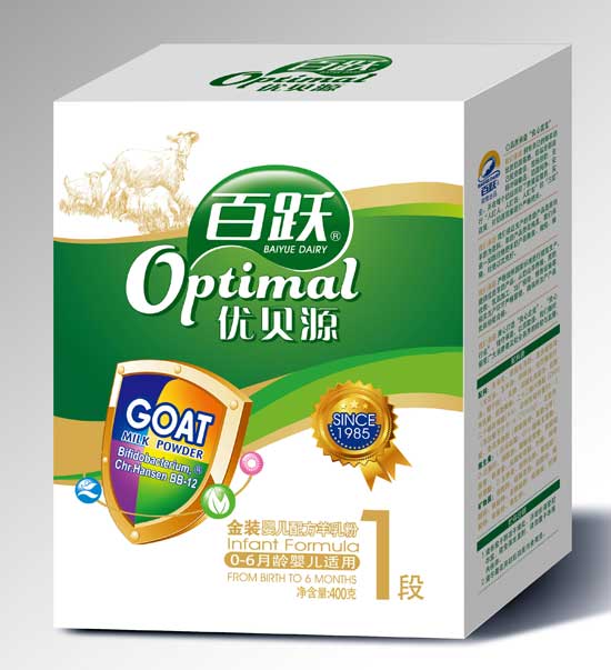 優貝源金裝嬰兒配方羊乳粉1段
