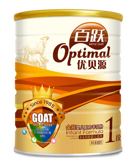 優貝源金冠嬰兒配方羊乳粉1段