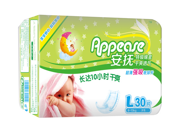 安撫超薄強吸紙尿片