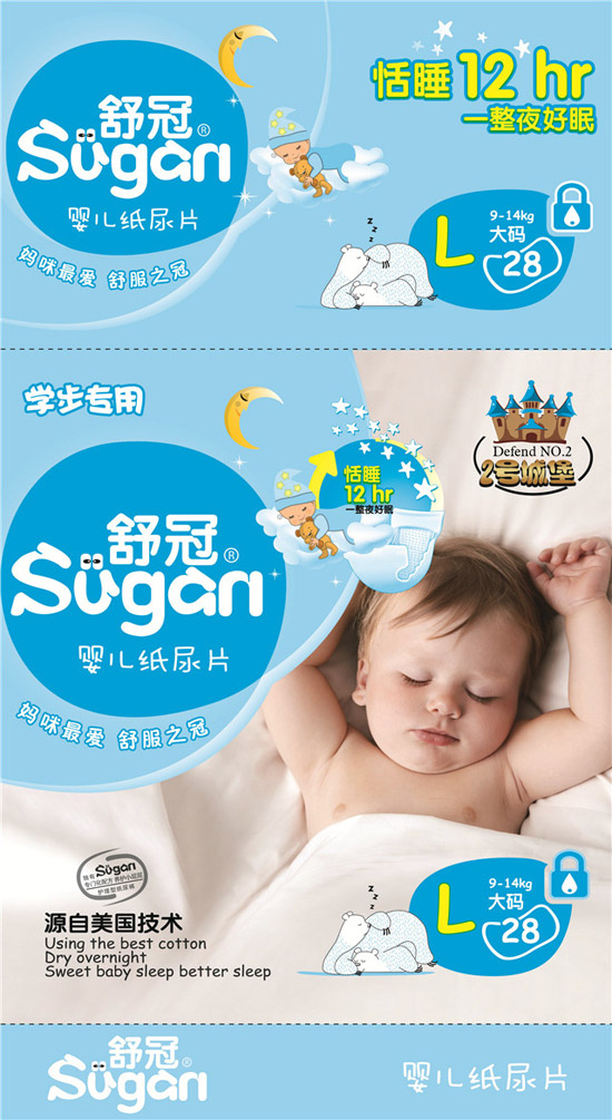 �����ƬL̖28Ƭ