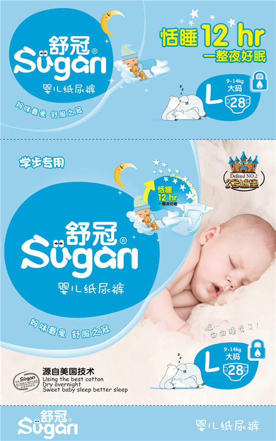 �����ѝL̖28Ƭ