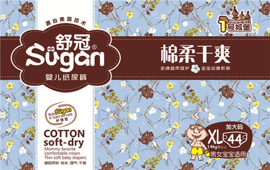 �����ѝ�����ˬXL�a44Ƭ