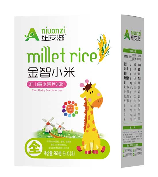 �~���̻�ɽ޲�׽���С�נI�B�׷�ȫ�Σ��У�