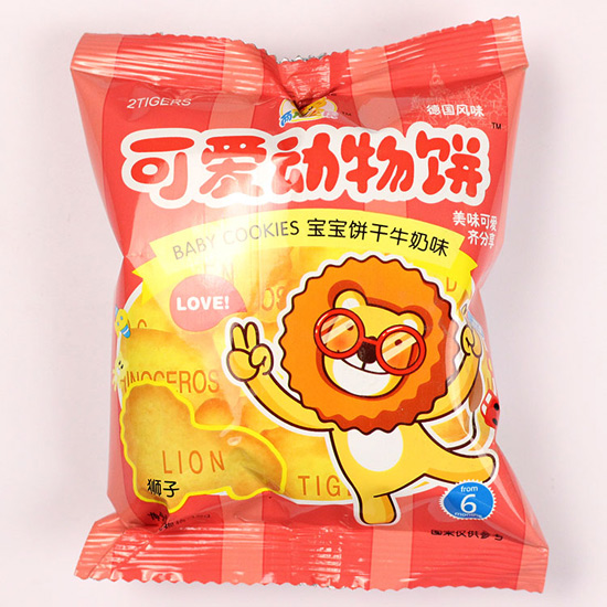 兩只老虎可愛動物獅子餅干牛奶味