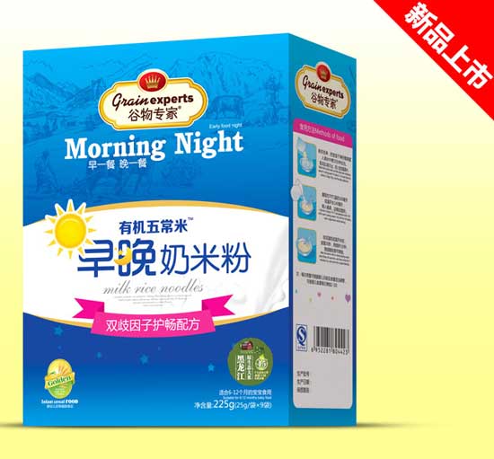  ������������׷ۺ��b-�p�����