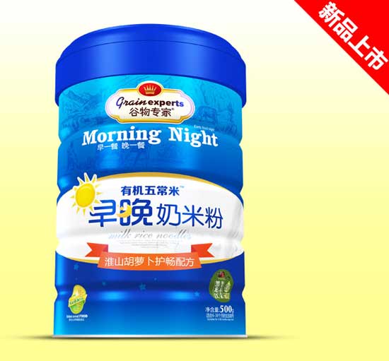  ������������׷��F -��ɽ���}��