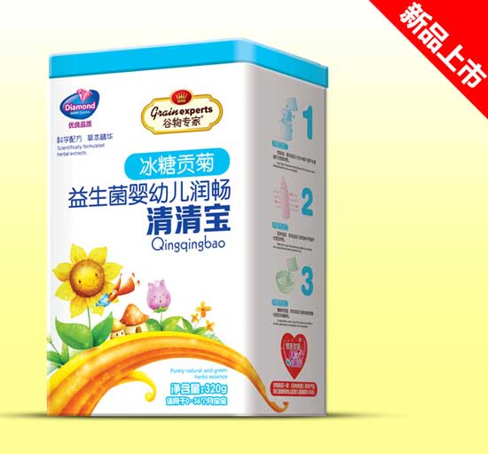 谷物專家清清寶鐵聽-冰糖貢菊