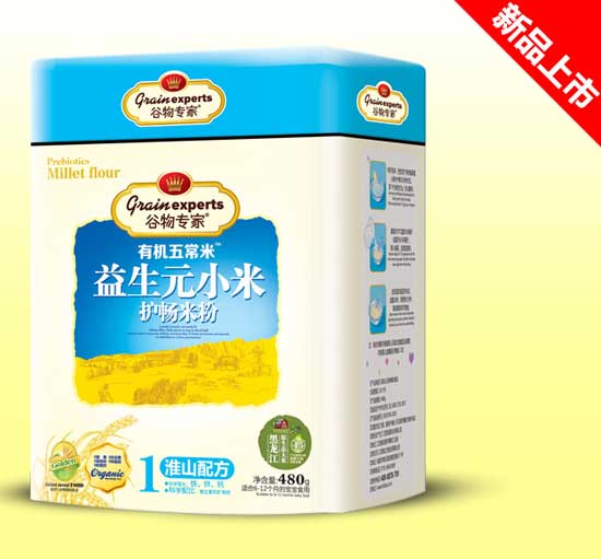  ���������ԪС���F -��ɽ