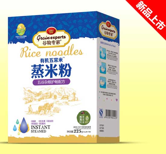  ��������׷ۺ��b-����s�Z�o��