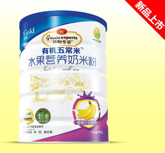  �����ˮ�����׷��F -�㽶ţ��