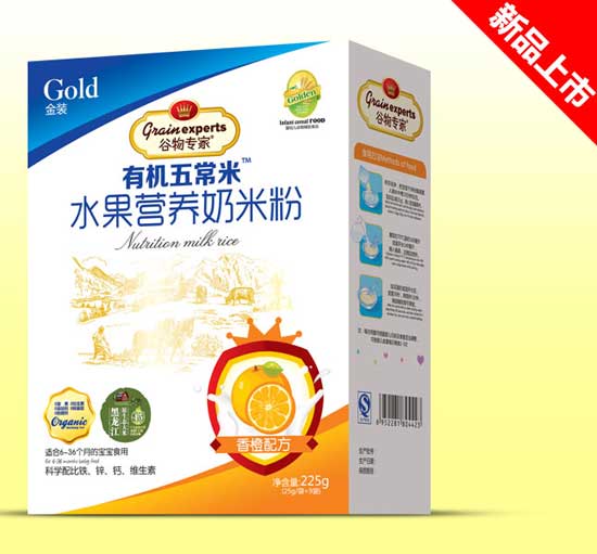  �����ˮ�����׷ۺ��b-���