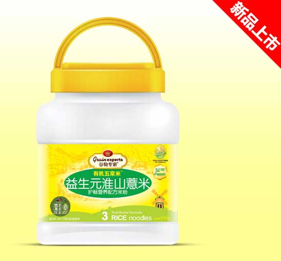  �����850g�׷�Ͱ�b-����Ԫ��ɽ޲��