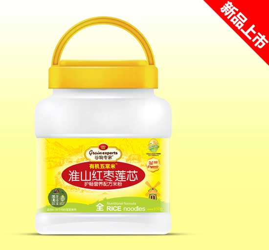  �����850g�׷�Ͱ�b-��ɽ�t��ɏо