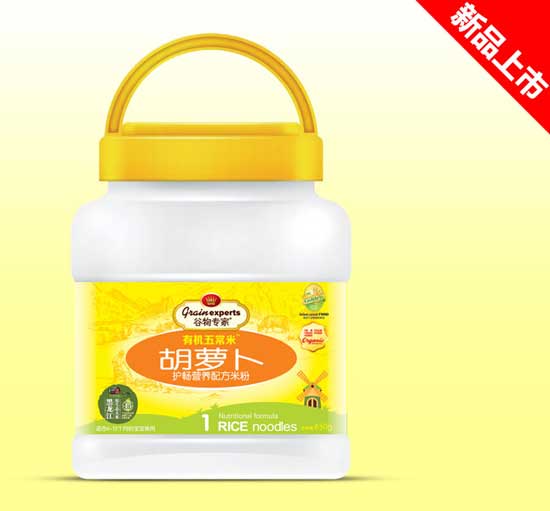 谷物專家850g米粉桶裝-胡蘿卜