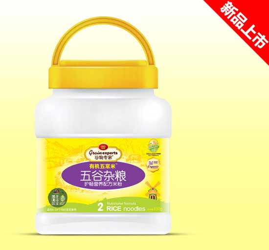  �����850g�׷�Ͱ�b-����s�Z