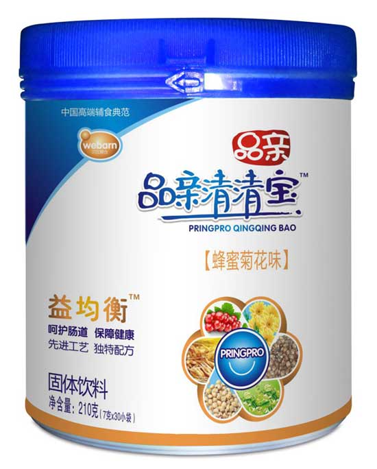  Ʒ�H���匚ɳ������ζ