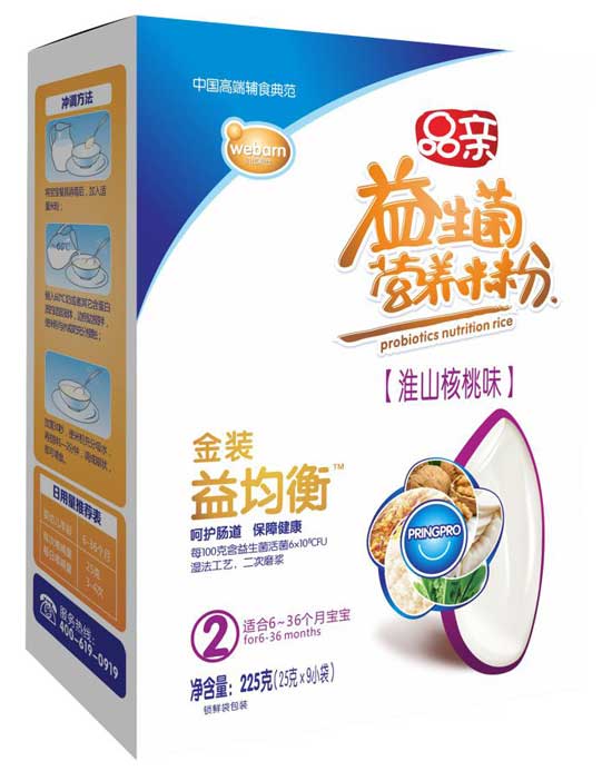  Ʒ�H���b�������}���߲�ζ�I�B�׷�