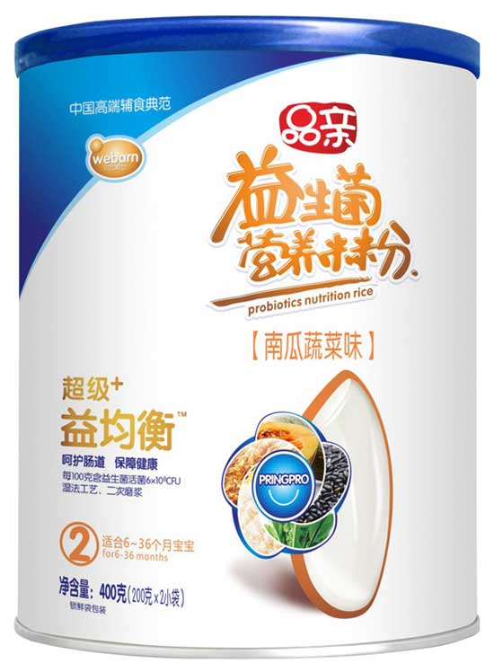 Ʒ�H����+������Ϲ��߲�ζ�I�B�׷�