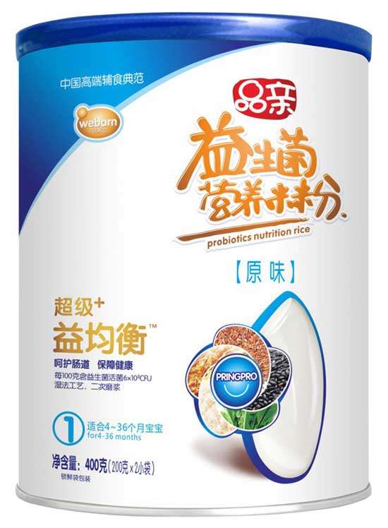 Ʒ�H����+�����I�B�׷�