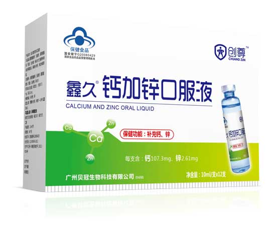 �����ξ��}���\�ڷ�Һ