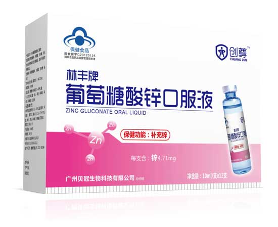  �������S�����������\�ڷ�Һ