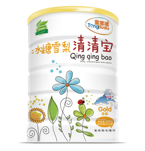 童嘟嘟冰糖雪梨清清寶