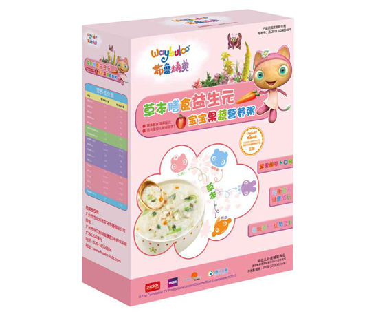 �������`�ݱ���ʳ����Ԫ�������ߠI�B��