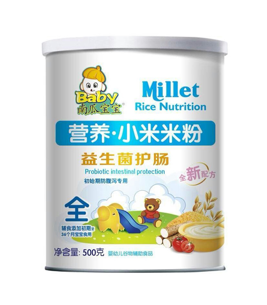 南瓜寶寶益生菌護腸營養小米米粉