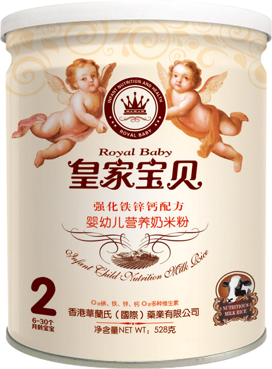 �ʼҌ�ؐ�����F�\�}�䷽���׃��I�B���׷�2��