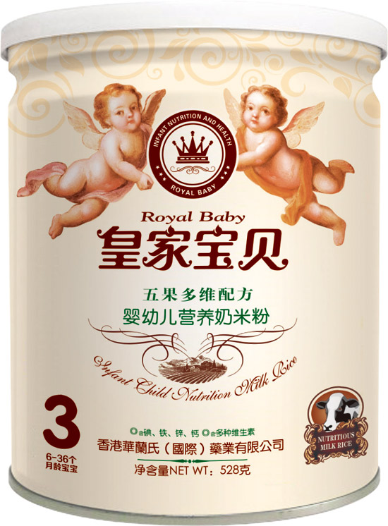 �ʼҌ�ؐ�����S�䷽���׃��I�B���׷�3��