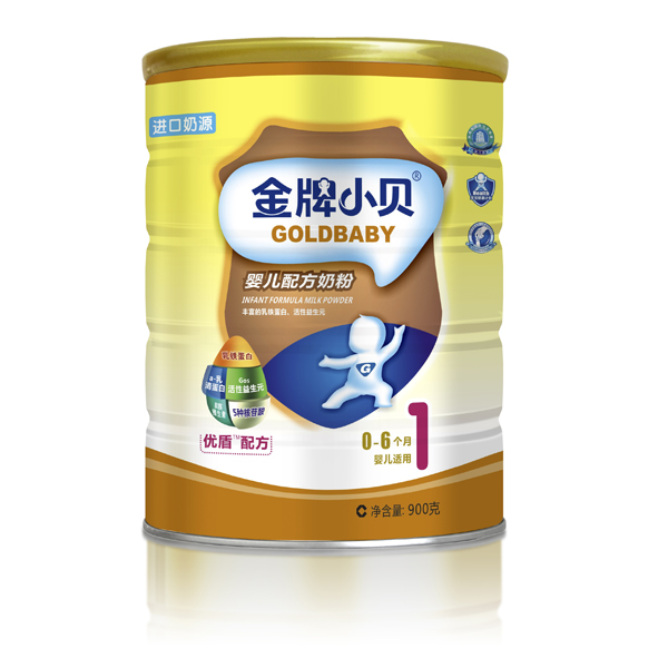 金牌小貝900G聽裝1段