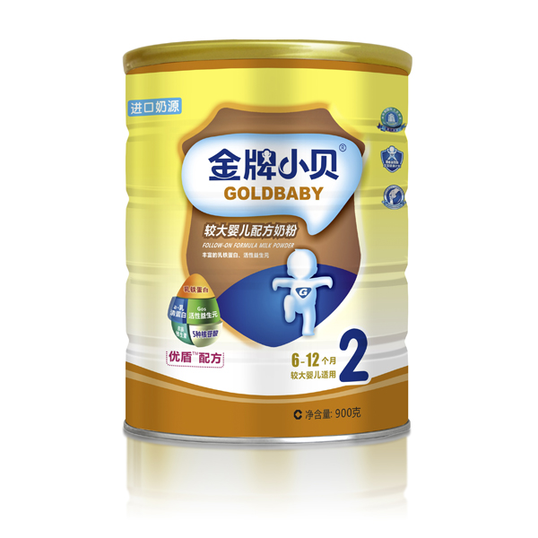 金牌小貝900G聽裝2段