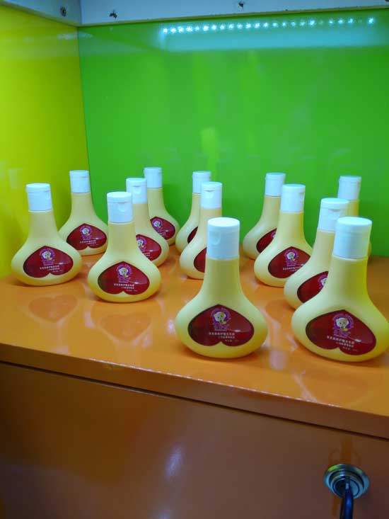  �ȿ�������o��ϴ�l¶����ֵ�w��b��