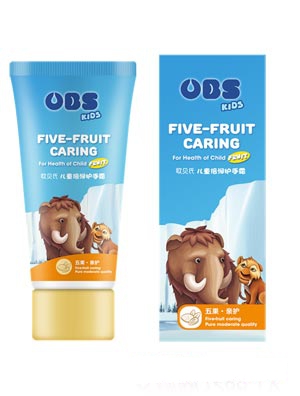 兒童倍潤保濕霜50g