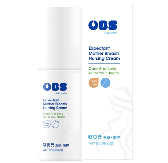 孕婦專用美乳霜50g