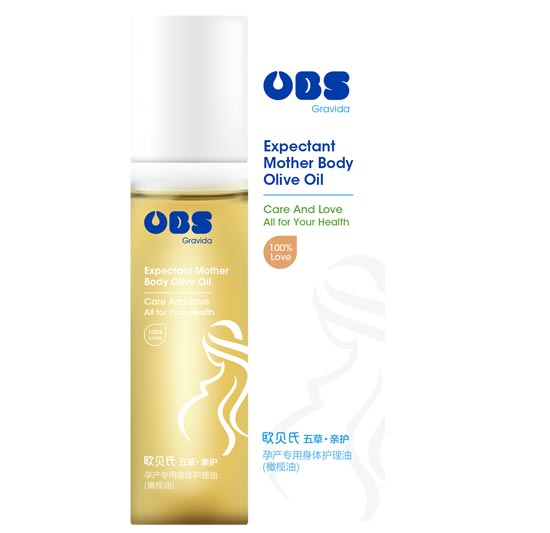 歐貝氏孕婦專用護理橄欖油150ml