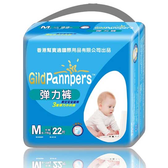 香港幫寶適金裝彈力褲M碼22片