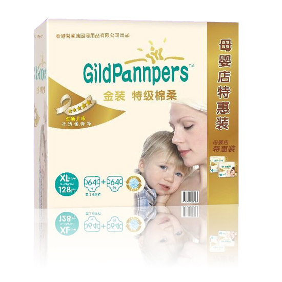 香港幫寶適金裝特級棉柔紙尿褲XL碼