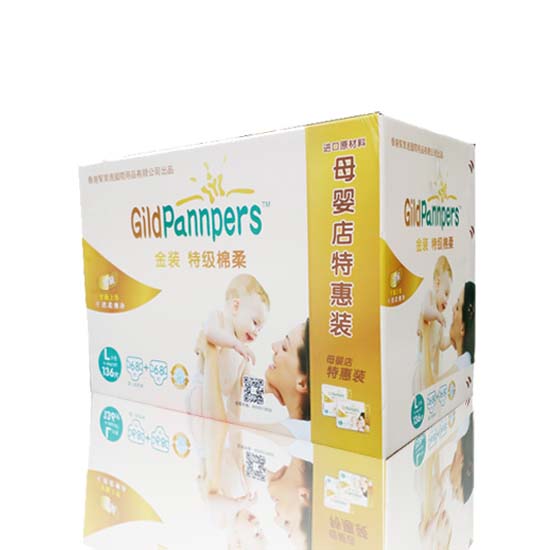 香港幫寶適金裝特級棉柔紙尿褲L碼