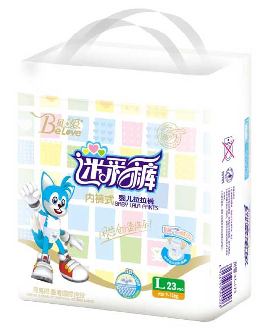  ؐ�Ӑ��Բ�ѝL-23Ƭ