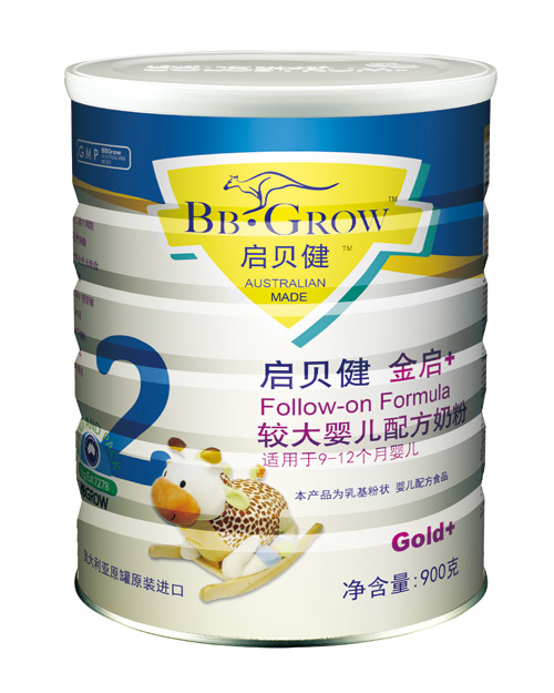 啟貝健金啟+較大嬰兒配方奶粉2段