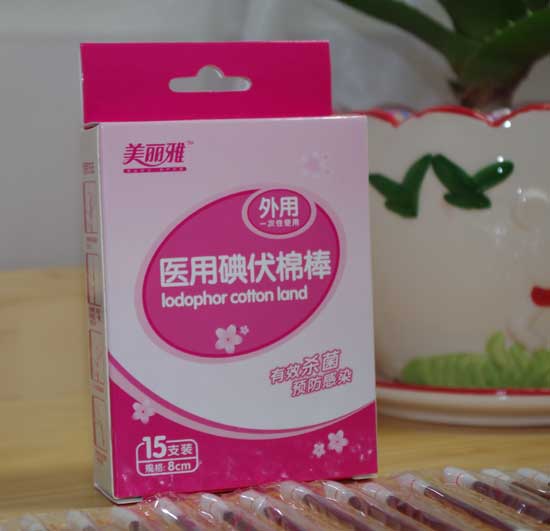  �������t�õ���ް�15֧�b