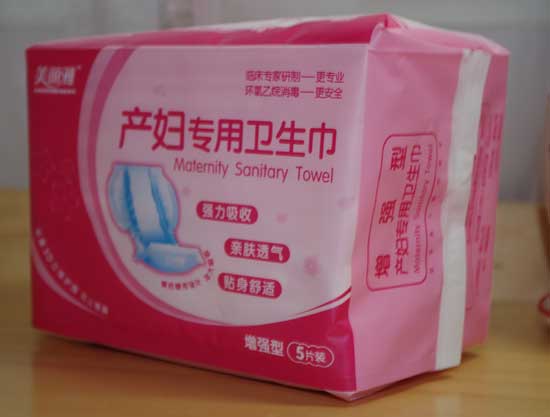  �����Ůa�D�����l����������5Ƭ