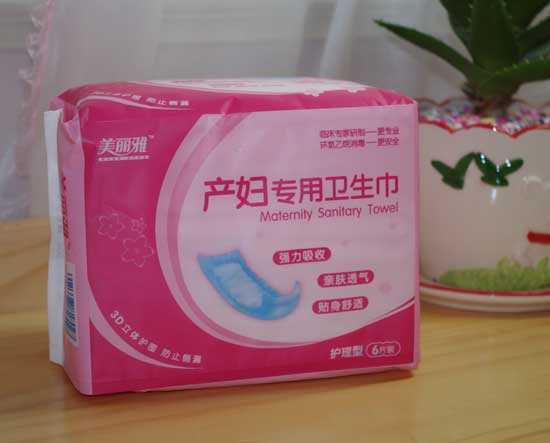  �����Ůa�D�����l�����o����6Ƭ