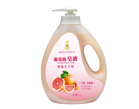幼祺葡萄柚皂液